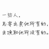 baibao578