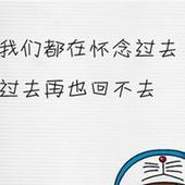 起舞诶