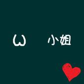 jason_1125