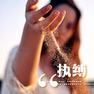 1830346480@qq.com