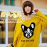 xiaoma