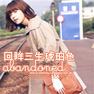 ldk88@126.com