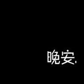 zhouzitao