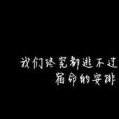 jrhtx007
