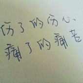 xiaobluo