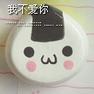 bobai