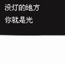 chinaeuler