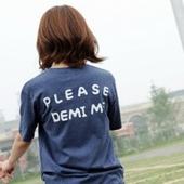 daqiezi