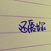 lzhou
