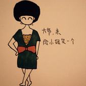 liuxingyuliyi
