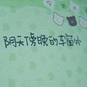 xxt5560110zxb