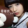 chrisguo001x