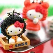 huisheng